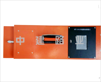 逆反射突起路標(biāo)測(cè)量儀