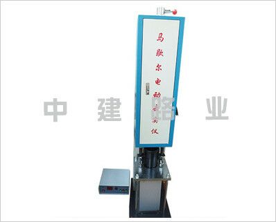MDJ-IIA型馬歇爾電動擊實(shí)儀使用說明書